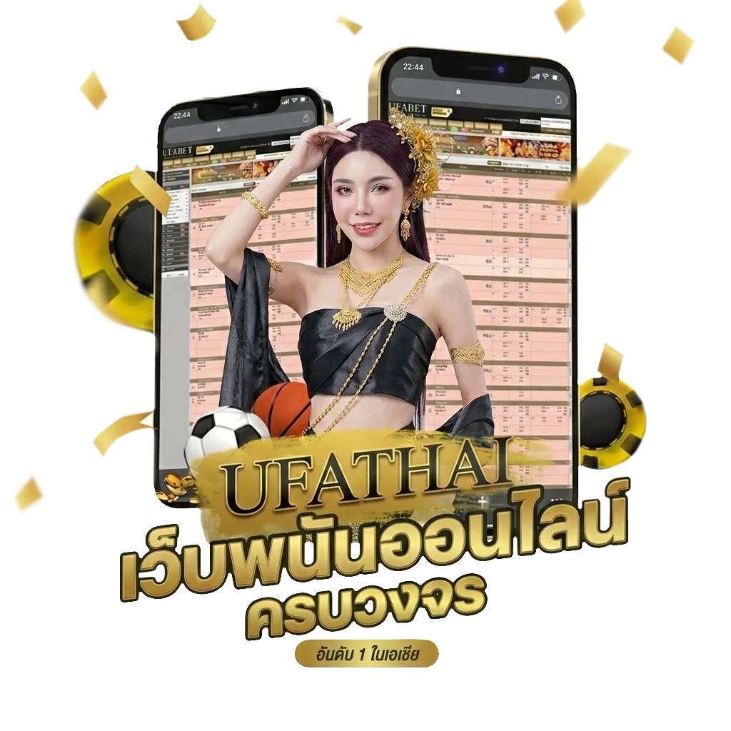 สล็อตมาจอง Bonus Banner — สมาชิกทุกคน