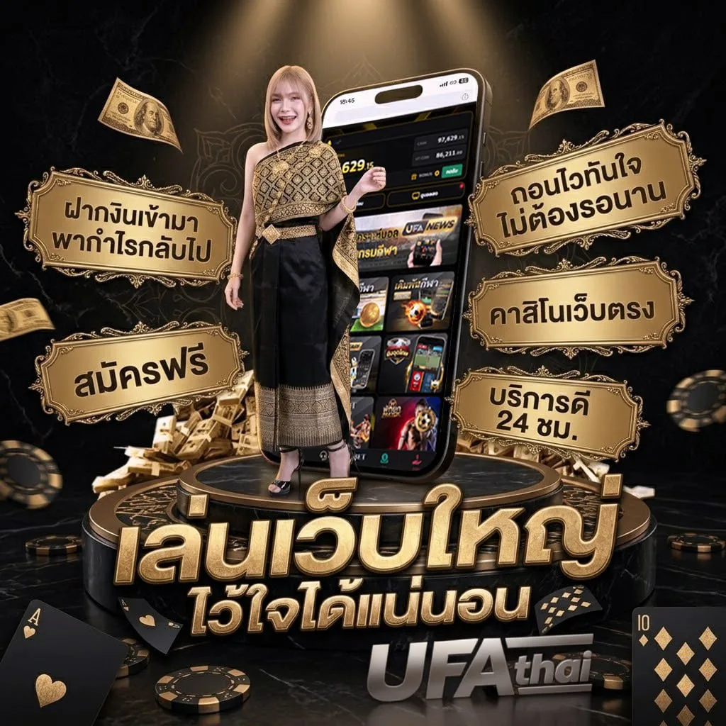 สล็อตมาจอง Brand Banner — ตัวแทนอย่างเป็นทางการ