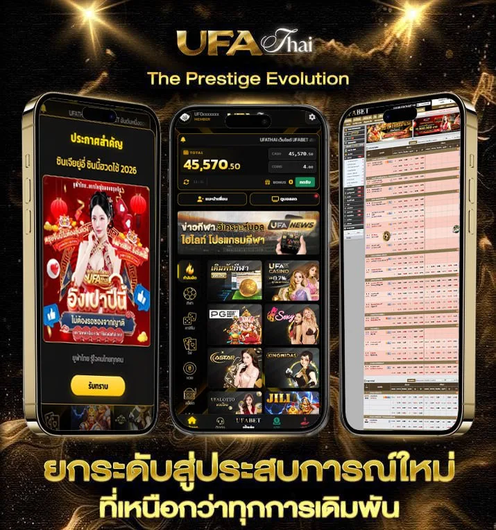 สล็อตมาจอง  เว็บแทงบอล
